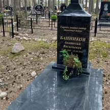 image-4-4