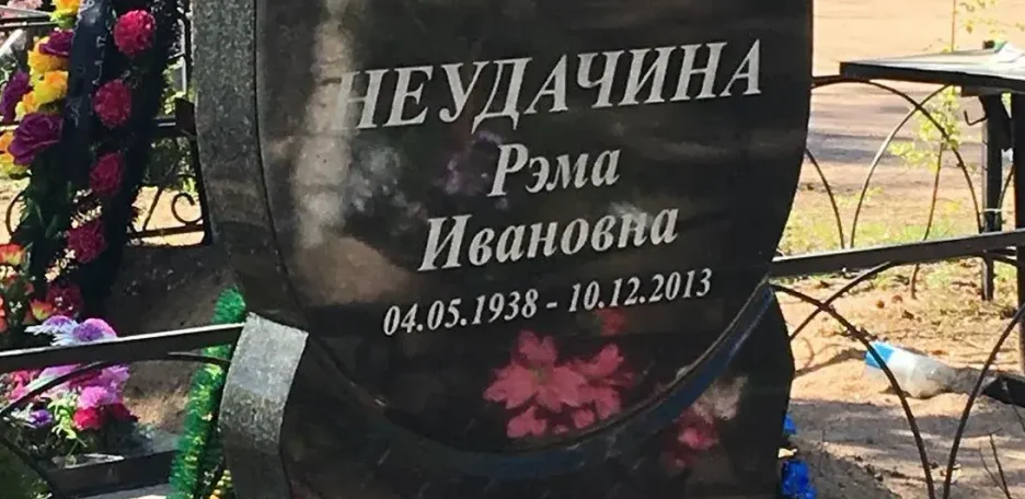image-1-0