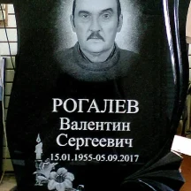 image-0-4