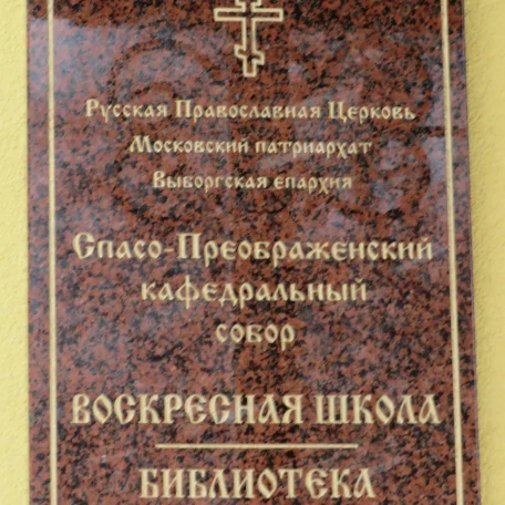 image-2-0
