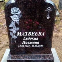 image-2-1