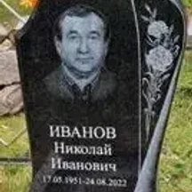 image-3-1