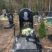 image-2-4