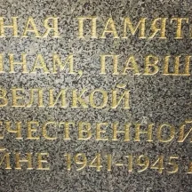 image-0-2
