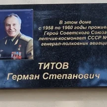image-2-3