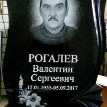 image-0-3