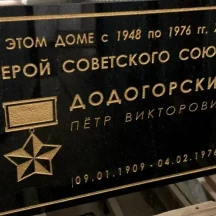 image-2-1