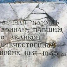 image-0-1