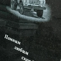 image-0-4