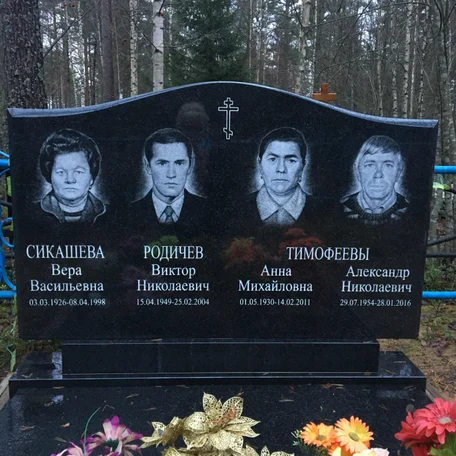 image-1-0
