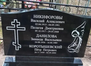image-3-1