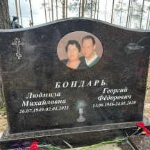 image-2-4