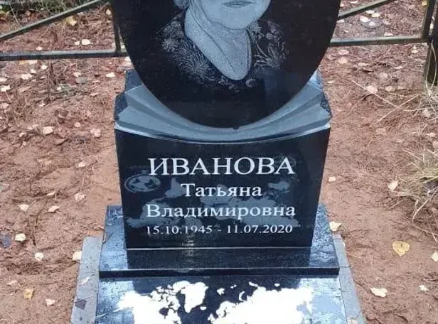 image-4-0